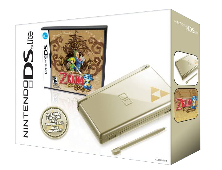 Bundle DS Lite US